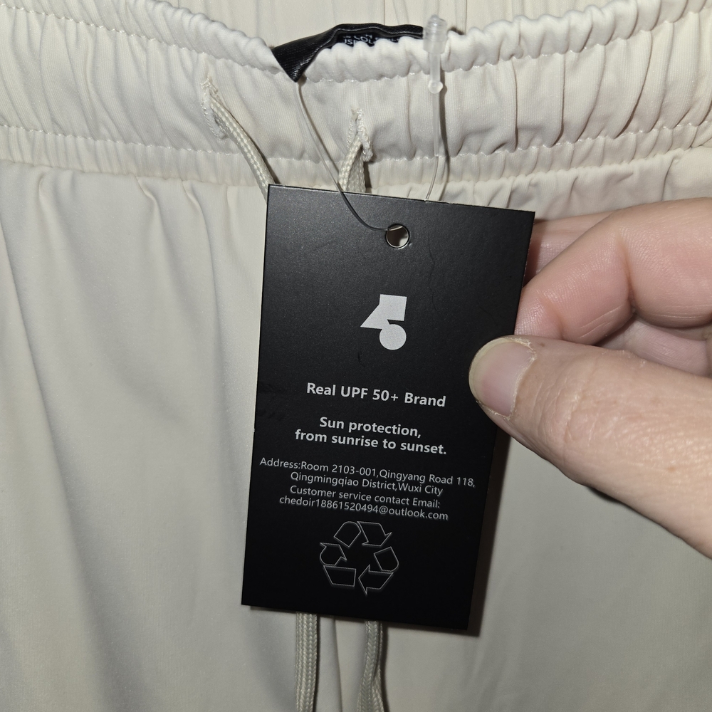 Cream Color Drawstring Pants - Picture 3 of 3